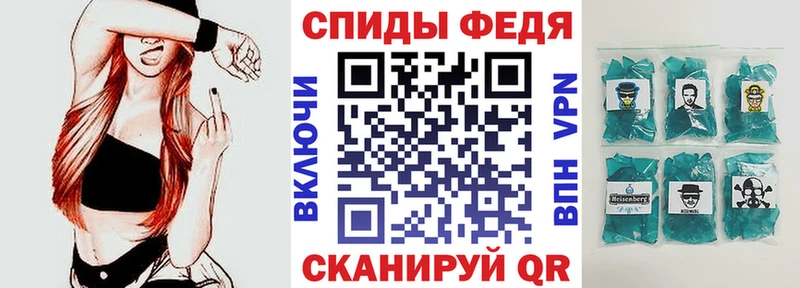 Amphetamine 98%  Катайск 