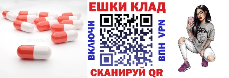 Ecstasy 280 MDMA  сколько стоит  Катайск 