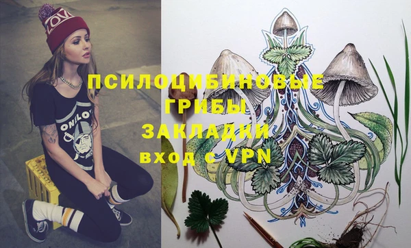 каннабис Алексин