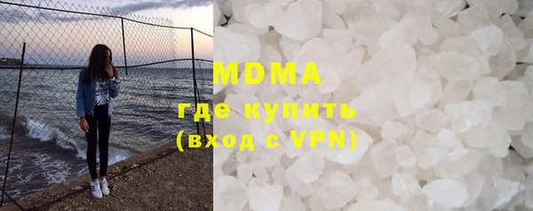 гашиш Абдулино