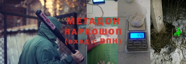 твердый Абаза