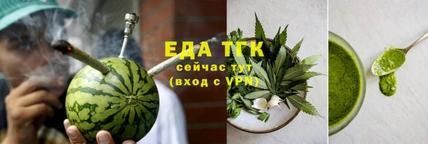 гашиш Абдулино