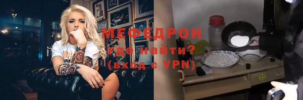 гашиш Абдулино