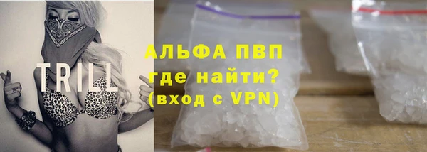 гашиш Абдулино