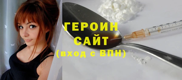 твердый Абаза
