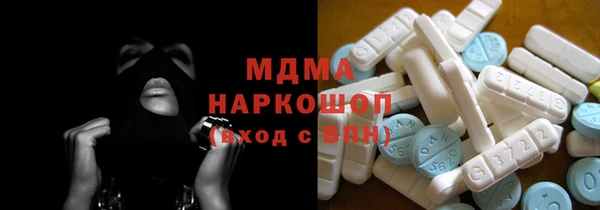твердый Абаза