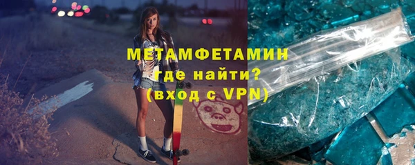 твердый Абаза