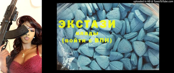 твердый Абаза