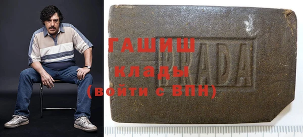 твердый Абаза