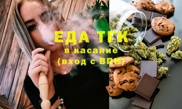 каннабис Алексин