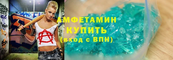 сатива Алзамай
