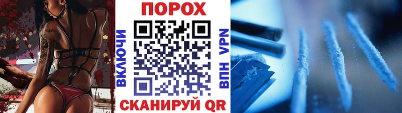 MEGA   Катайск  маркетплейс официальный сайт  МЕТАМФЕТАМИН витя 